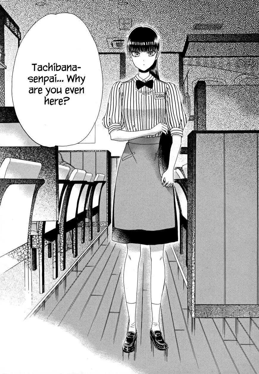 Koi wa Amaagari no You ni Chapter 40 11